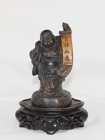 Antiker feinst geschnitzter Glücks Buddha